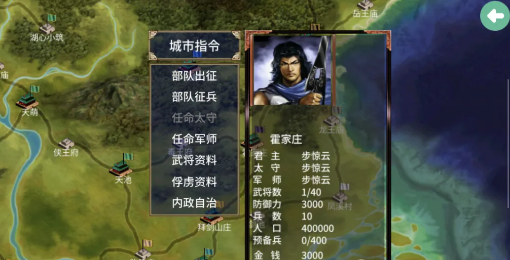 鬼才社区游戏合集36个游戏,RPG爱好者必玩!【15.1GB】