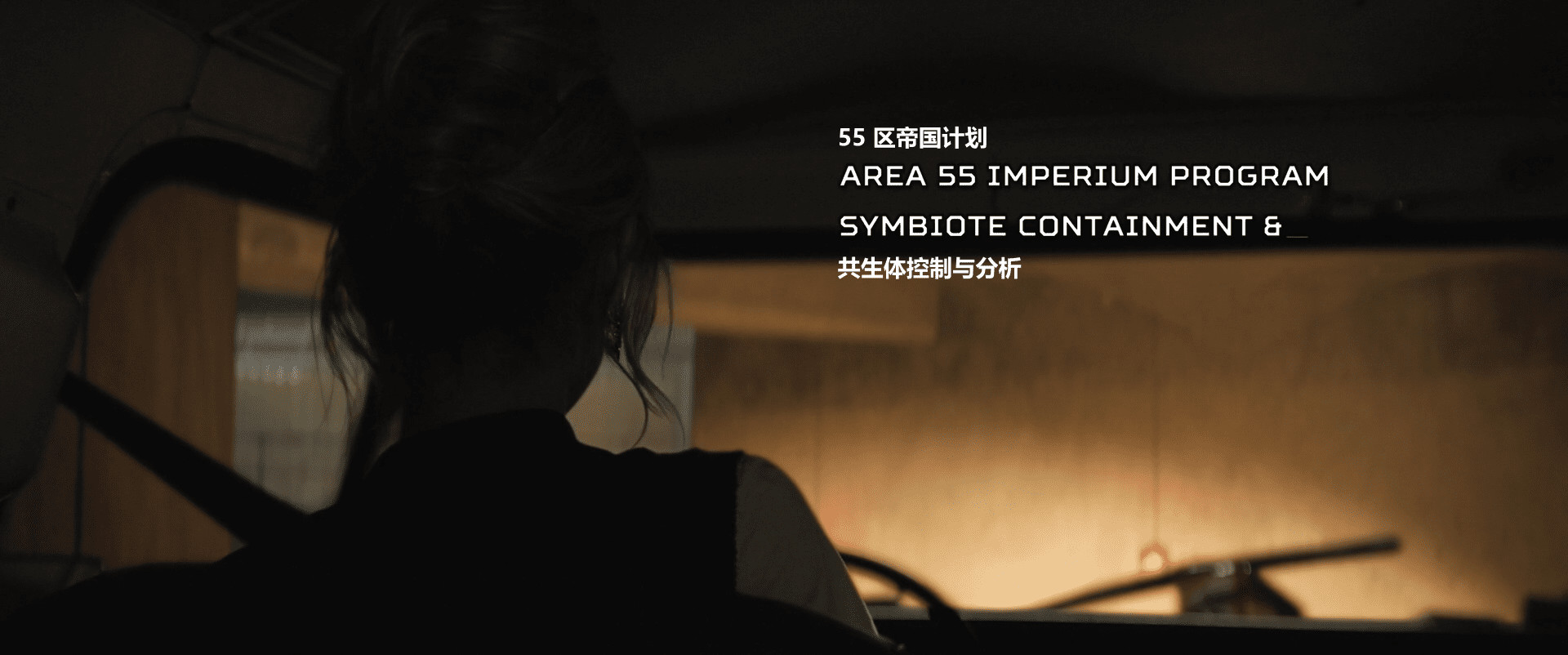 毒液:最后一舞(2024)【4K REMUX 原盘】杜比视界 【国(次世代国配)英双语音轨】TrueHD.7.1 内封双语特效.简繁特效字幕【57.43G】
