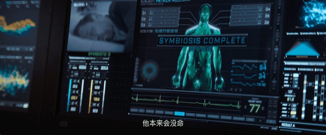 毒液:最后一舞(2024)【4K REMUX 原盘】杜比视界 【国(次世代国配)英双语音轨】TrueHD.7.1 内封双语特效.简繁特效字幕【57.43G】