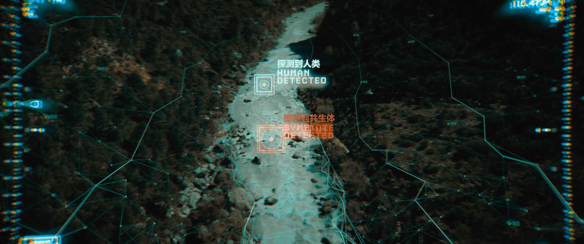 毒液:最后一舞(2024)【4K REMUX 原盘】杜比视界 【国(次世代国配)英双语音轨】TrueHD.7.1 内封双语特效.简繁特效字幕【57.43G】