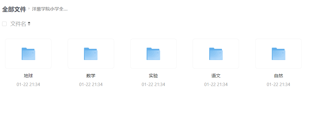 m6a6mpqs.png m6a6mpqs.png