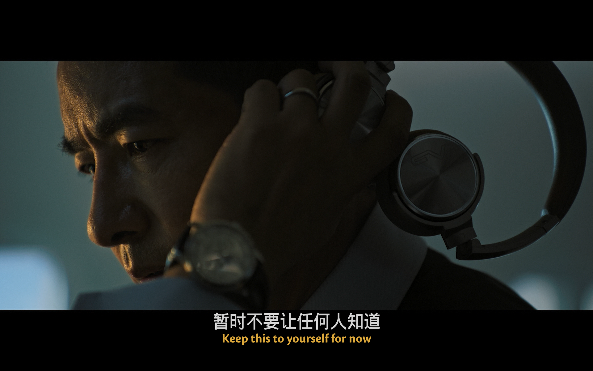 危机航线 (2024)【1080p / 高码率】【蓝光原盘 / REMUX】【全景声】【TrueHD7.1音效】【20.04GB】