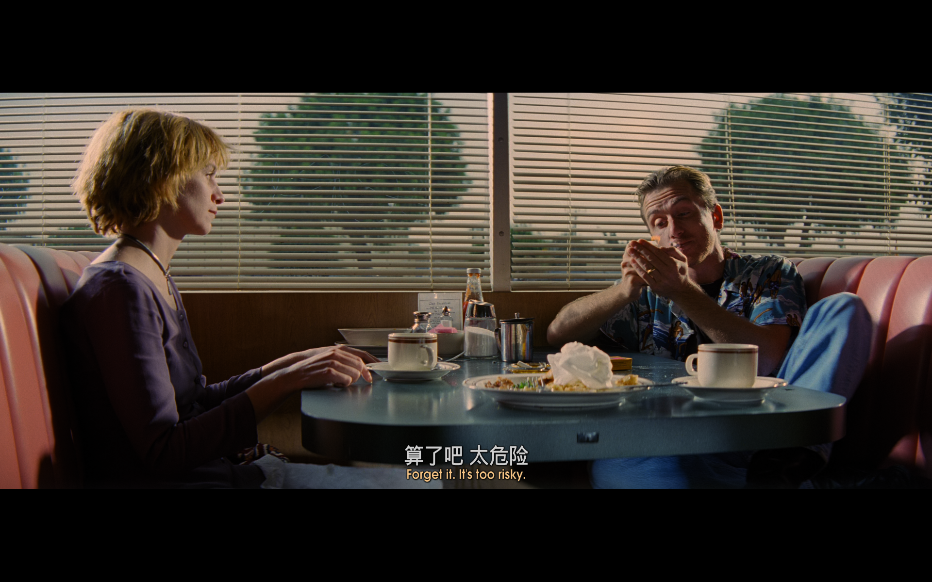 低俗小说 (1994)【蓝光 / 4K / UHD压制】【杜比视界 / 杜比P7双层】【特效字幕】【DTS-HD音效】【41.45GB】