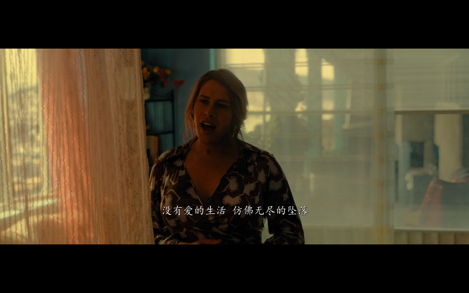 艾米莉亚·佩雷斯 / 毒王女人梦 (2024)【蓝光 / 4K / UHD压制】【杜比视界】【简繁中字】【全景声】【TrueHD7.1音效】【28.55GB】