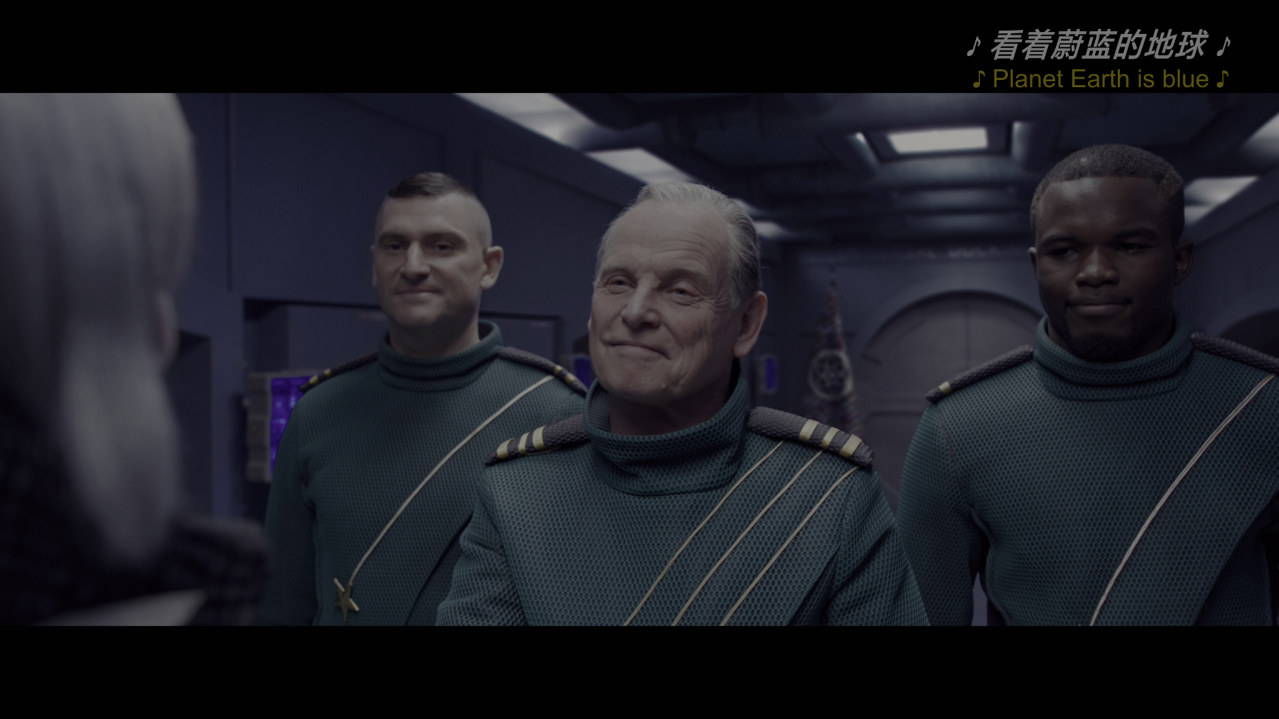 星际特工：千星之城 (2017)【蓝光 / 4K / UHD压制】【杜比视界 & HDR】【内封简繁英】【全景声】【TrueHD7.1音效】【21.33GB】