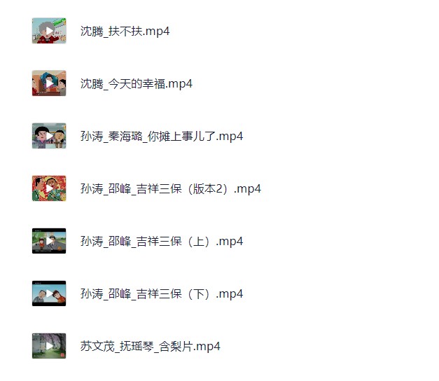 追忆经典/小时候追的《快乐驿站716集》,长大后才懂那些藏在动画里的人生/【标清/国语中字】【20.6GB】