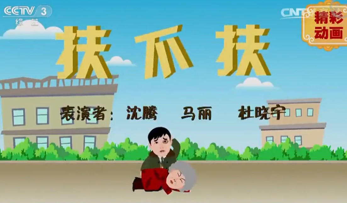 追忆经典/小时候追的《快乐驿站716集》,长大后才懂那些藏在动画里的人生/【标清/国语中字】【20.6GB】