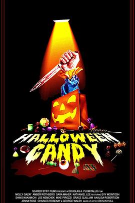 万圣节糖果 Halloween Candy