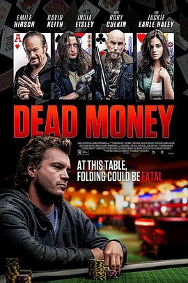 死亡扑克 Dead Money