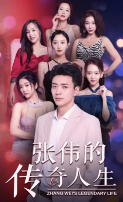 【短剧】精选40部火到下架的稀缺热门短剧含甜宠,悬疑,穿越,搞笑短剧合集【86GB】