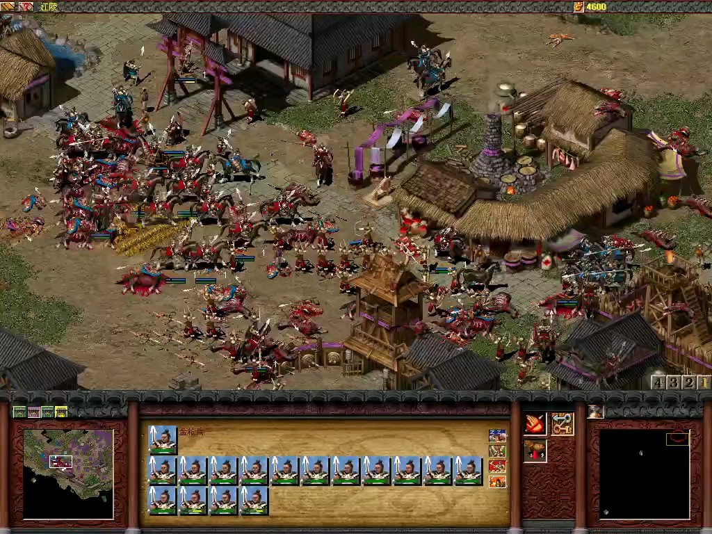 傲世三国 原版+资料片三分天下（2001）国产即时战略 中国版帝国时代 PC电脑游戏     [416MB]