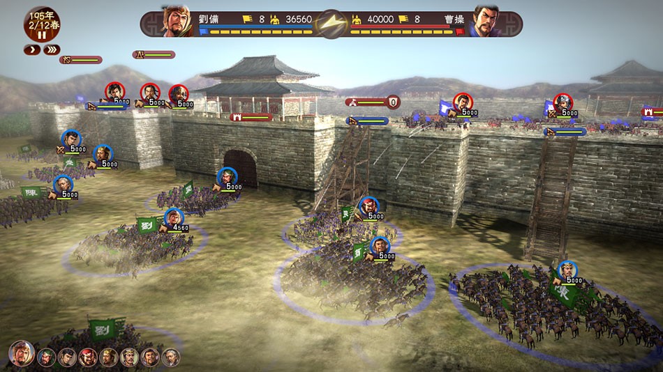 【PC】三国志13威力加强版全DLC——v4670615官方简体中文完整版【15.9GB】