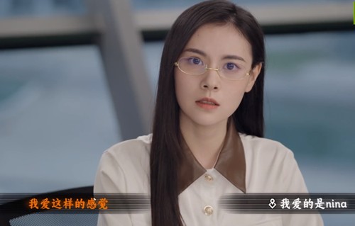 【PC】名利游戏v1.00 真人互动剧情游戏 官方简体中文版【21.1GB】
