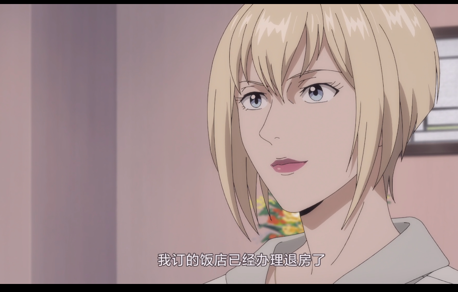 城市猎人 天使之泪 劇場版シティーハンター 天使の涙 (2023) 1080P 日语中字 2G