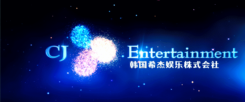 孤胆特工（2010）【4K REMUX蓝光原盘】 杜比视界 【次世代国配.国韩英音轨】 内封简繁特效四字幕【50G】