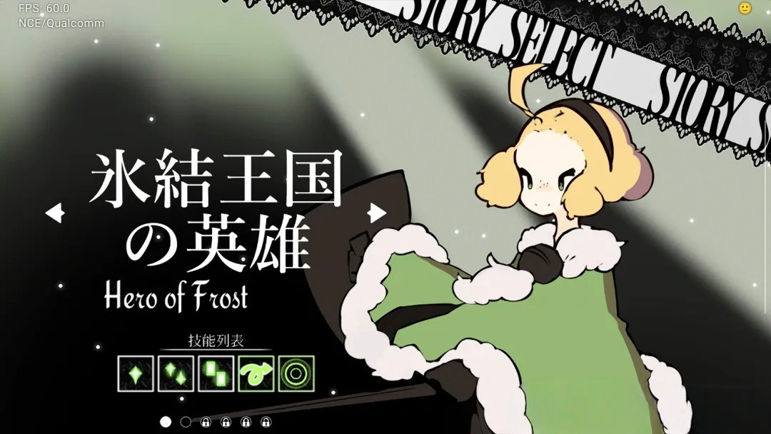 【Switch射击对战】少女与魔法|中文|本体+1.3.2升补 【0.34GB】
