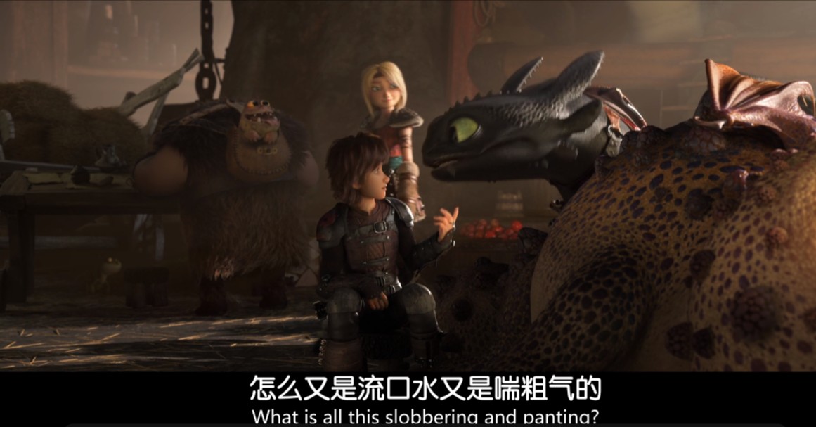 驯龙高手3(2019)附第一第二季三部合集(1080P 中英特效字幕)【14.8G】