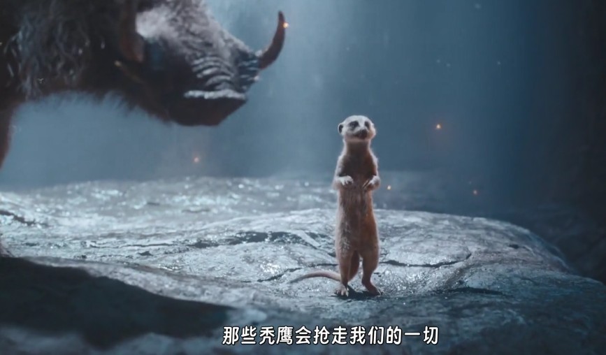     [狮子王：木法沙传奇]    [WEB-MKV/8GB]    [英语中字]    [1080P]    [正式版 抓紧存]