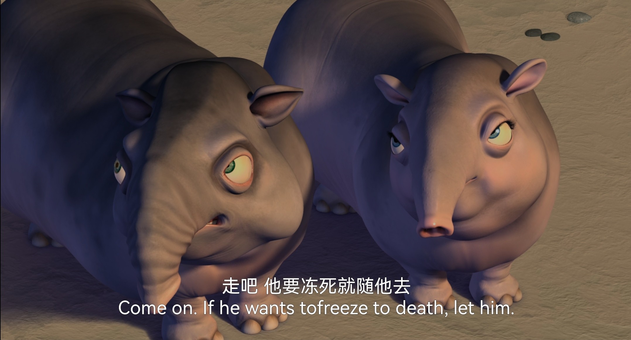 《冰河世纪系列》1-5部合集收藏版  4K HDR 高码率 中英字幕 75.3G  又名：冰河时代