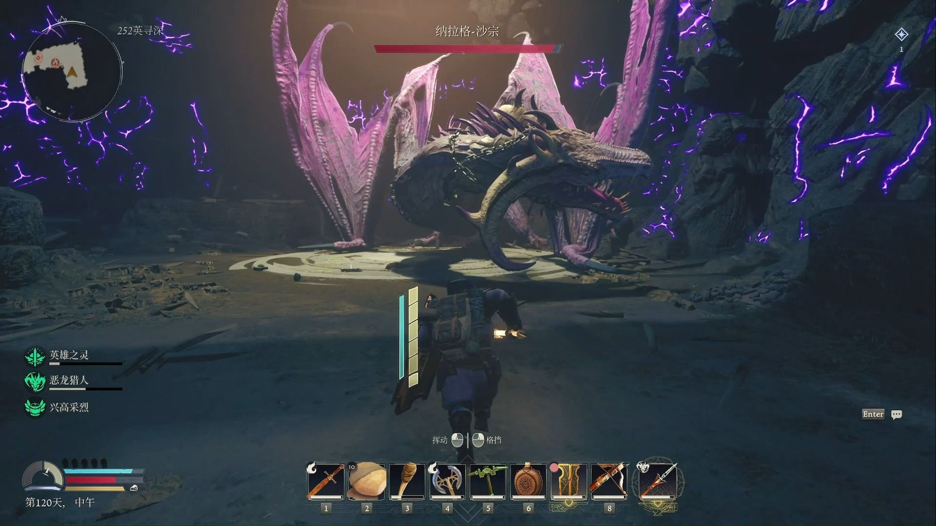 指环王：重返墨瑞亚v1.5.0/The Lord of the Rings: Return to Moria【PC端】【15G】