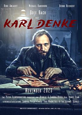 食人屠夫卡尔・登克 Karl Denke