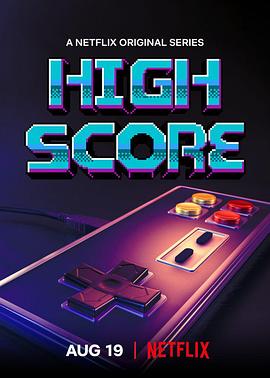 剑指高分 High Score
