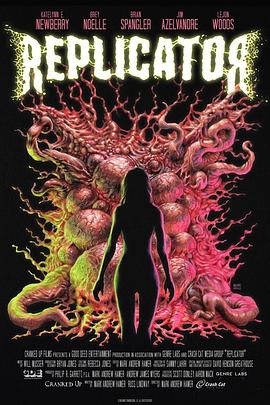 复制魔 Replicator