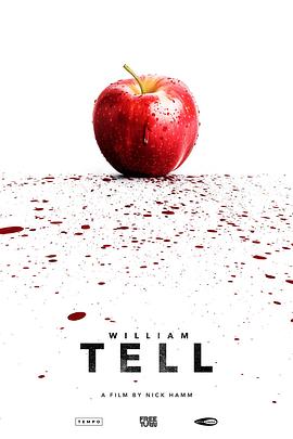 威廉·退尔 William Tell