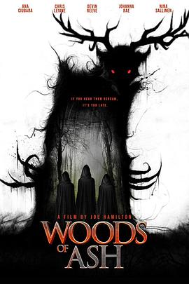 灰烬森林 Woods of Ash