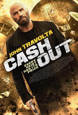 套现2：大赌客 Cash Out 2: High Rollers
