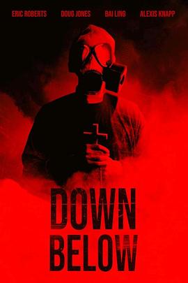 地狱之下 Down Below