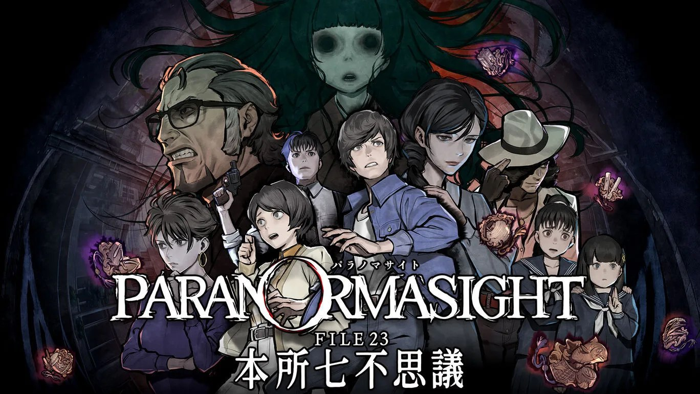 本所七大不思议 v1.2 完整版中文版 安卓手机游戏 Steam移植 543MB
