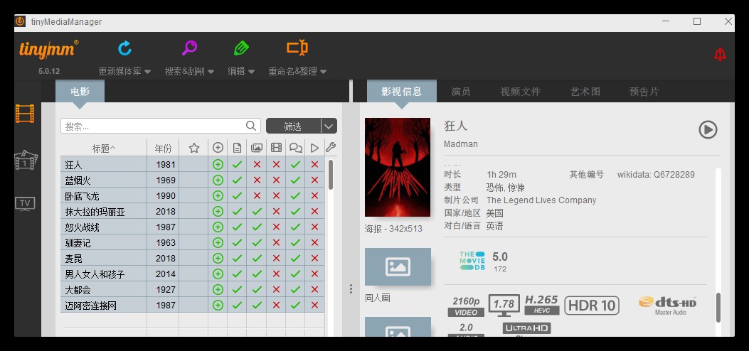 夸父资源社2025年近期关于发帖问题作出的一些小调整！！望周知