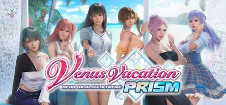 【PC】死或生:维纳斯璀璨假期 v1.0.0豪华版+全DLC 免安装中文版【32GB】