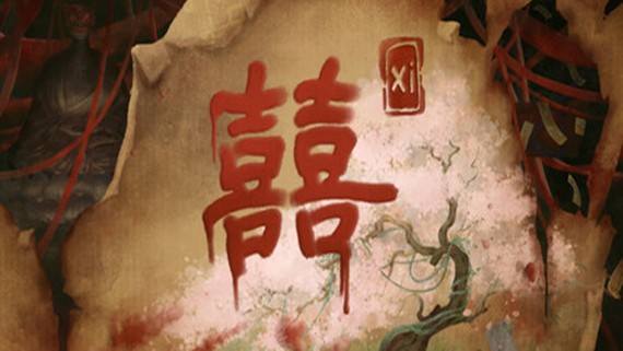 【PC】【囍】 Build.17721393 免安装中文版