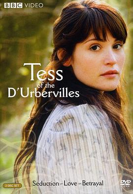 德伯家的苔丝 Tess of the D'Urbervilles