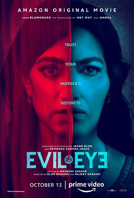 邪恶之眼 Evil Eye