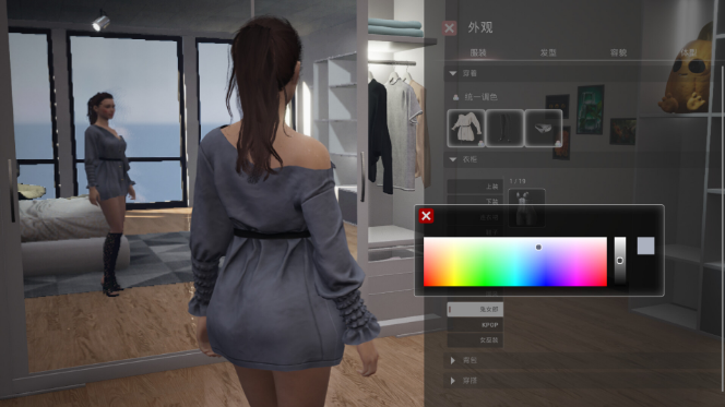 致命解药 v0.5.2.3 中文版  附存档+修改器+游戏本体+MOD整合    [3.6G]