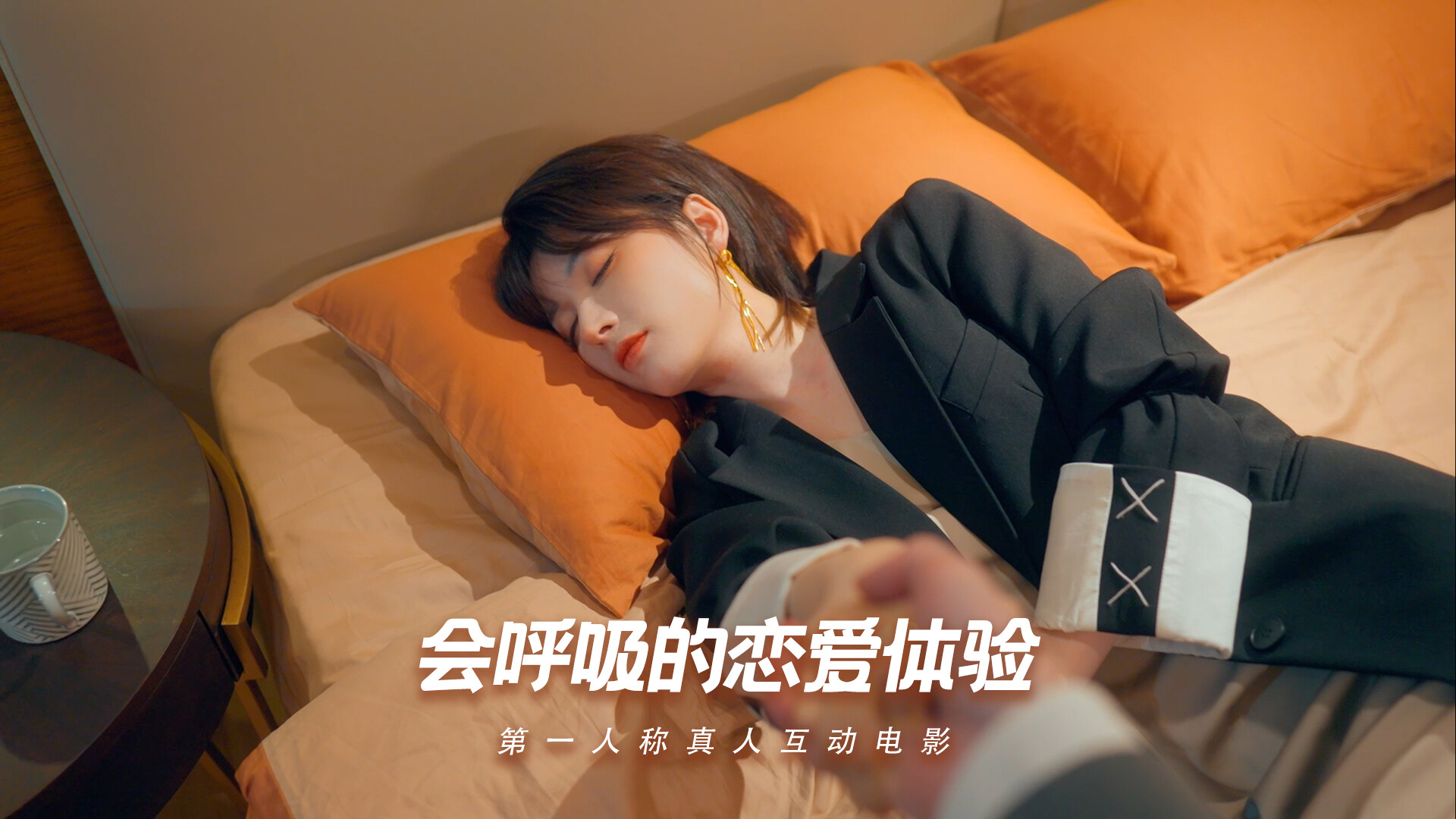 怦然心动的她们插图7 怦然心动的她们插图7