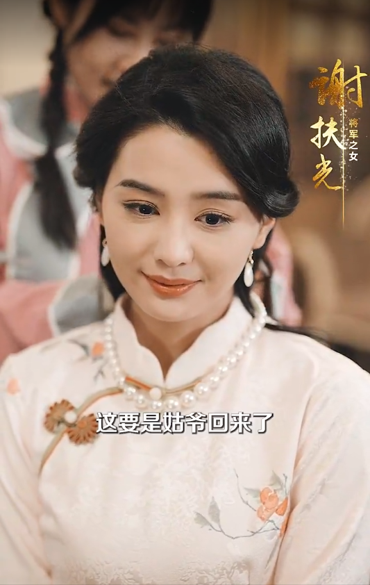 【短剧】烽华绝代（62集）张楚萱 911.7MB