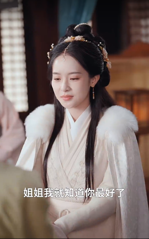 【短剧】绝色嫡女一睁眼各国皇室团宠了（97集）陈冠峄＆王蔼玲 2.4GB