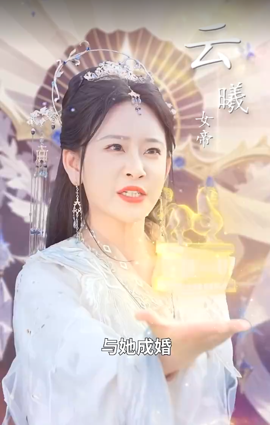 【短剧】红颜如此多娇（80集）刘金妍&王艺鑫&刘小喵&王妍&郭丽虹 998.9MB
