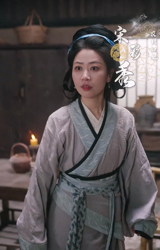 【短剧】四十农妇竟是皇后（50集）阎纪圻＆刘清心 866.4MB