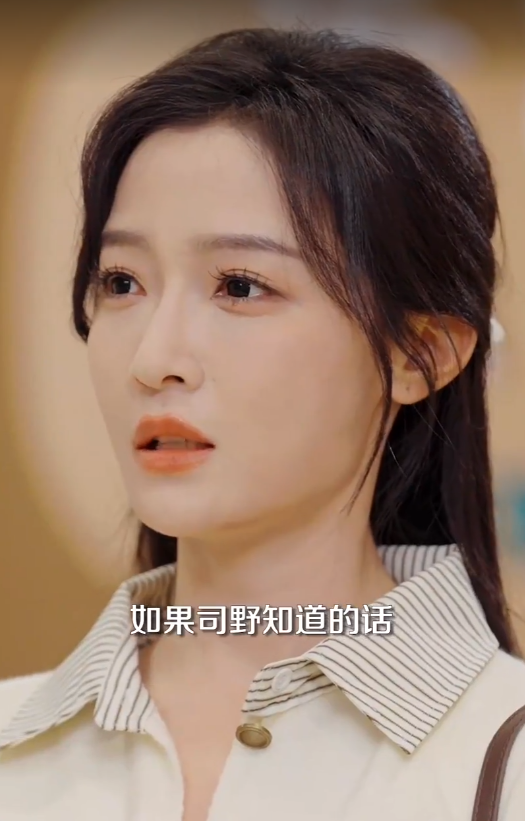 【短剧】离婚后，陆总舔狗上身帮我提鞋（86集）白野1.2GB