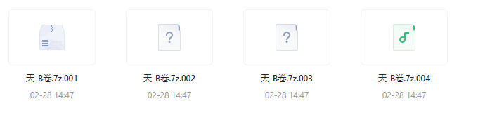 《天涯神贴去水印纯干货收藏版-B卷》天涯的干货    [pdf]    [392.7M]