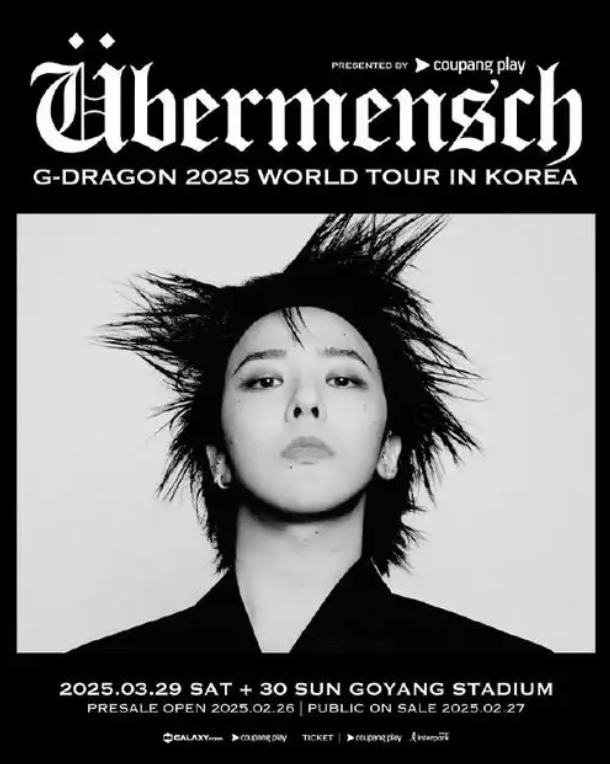Übermensch 《权志龙最新专辑》 2025  [FLAC,MP3格式/360MB]