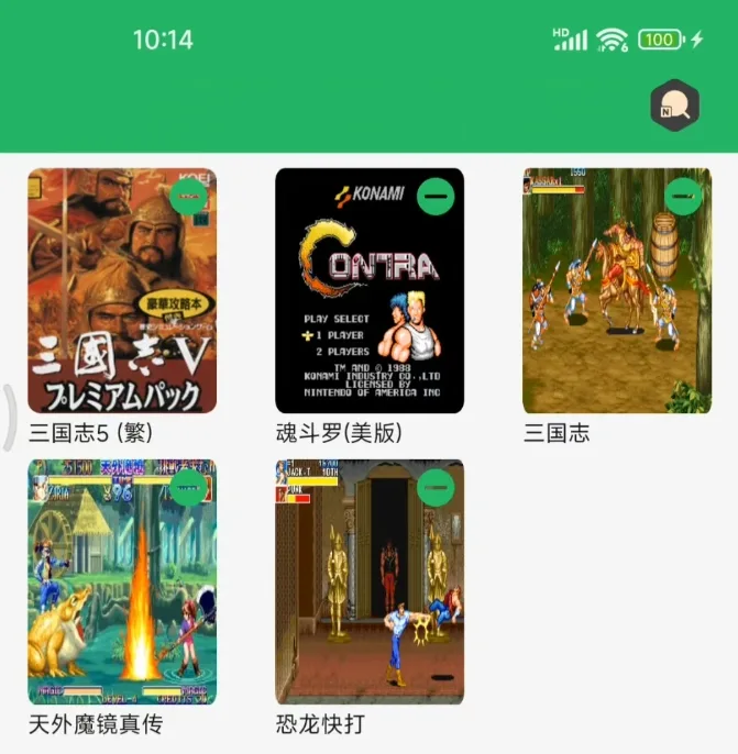 怀旧玩家必备！手机秒变游戏掌机，畅玩FC/SFC/GBA/街机经典游戏！