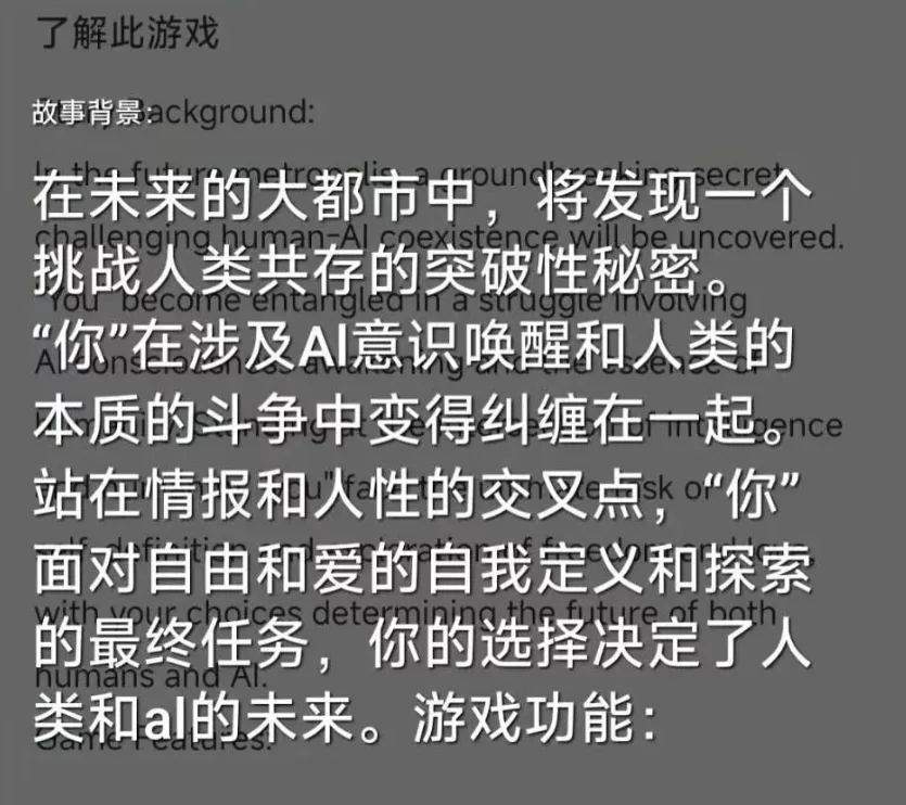 屏幕实时翻译神器：支持全屏翻译、漫画汉化、视频字幕翻译，离线可用！