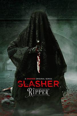 鲜血淋漓 第五季 Slasher Season 5