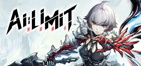 【PC游戏】无限机兵 v1.0.0【AI LIMIT】免安装中文版【16G】